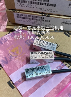 02-E27092 02-E53261 02-E34466全新ASM编码器读数头A-9541-2068