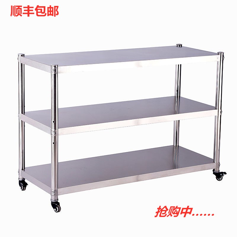 带轮子厨房不锈钢置物架微波炉烤箱架落地3层放锅架盆架 杂物货架