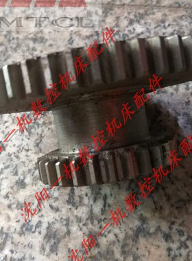 沈阳机床配件 CA6150 CA6140 7020 原厂双联齿轮 Z28 Z48 M2