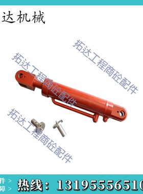 搅拌机卸料门油缸JS3000D1/JS3000XD南方路机主机卸料门液压油缸