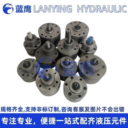 SNBY5/2.5/0.8/1.6双向DBB4/6润滑0.84A摆线SXF-4.5/2.5油泵0.5AT