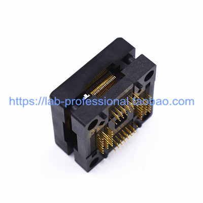 Enplas测试座 TQFP80/OTQ-80-0.5-02编程座 烧录座 适配座