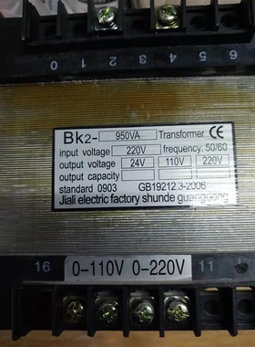 原厂全新菱王电梯变压器控制柜专用变压器BK2-950VA配件220V 380V