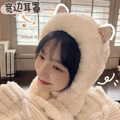 毛绒耳罩可爱冬季 百搭猫耳保暖护耳防冻耳套学生耳包耳暖女士 韩版