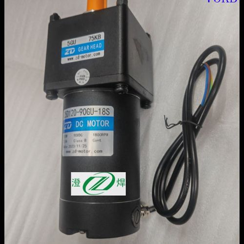 开元埋弧焊减速电机Z5D12090GU-18S+减速器5Gu75KB PT1060000015