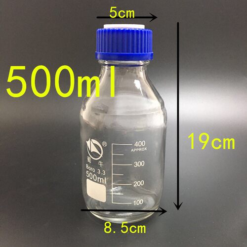 蜀牛玻璃丝口瓶蓝盖试剂瓶1000ml透明流动相液瓶3孔溶剂瓶色谱瓶
