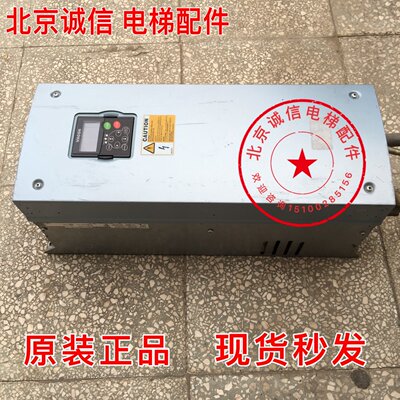 伟肯变频器/NXS00725A5H1SSSA1A2000000/91323326/PA007255H1SSV