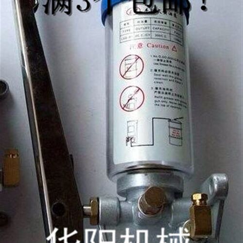 LSG-03 05 08 手动黄油泵 润滑泵手摇泵 300cc/500cc/800cc