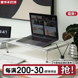 【Unicafurn】显示器增高架电脑底座支架托架ins办公桌收纳置物架