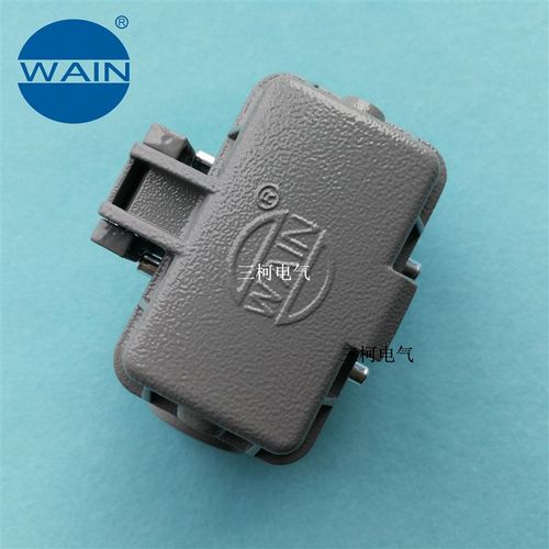 WAIN唯恩H10B-SF-4B-MCV-2M20 2M25 2PG16 10芯10针4耳带盖表面装