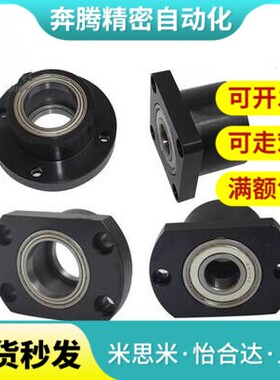 GAC01/02/06-D8/D10/D12/D15/D16/D20/D25 导向轴支座 圆法兰型