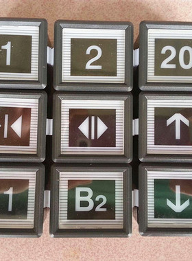 AK2068东莞快意电梯按钮 /37*42/IFE按钮/KA201欣欣电梯配件