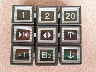 IFE按钮 KA201欣欣电梯配件 AK2068东莞快意电梯按钮