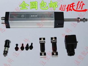 注塑机电子尺 位移传感器 拉杆电阻尺KTC直线位移传感器 包邮