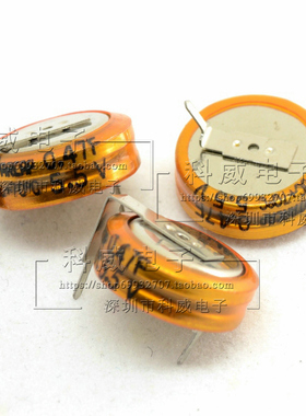 5.5V0.47F H型 法拉电容KORCHIP高奇普 DCS5R5474HF 请咨询