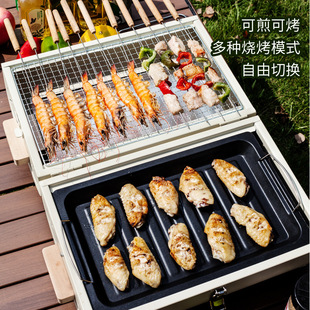 户外野营烧烤炉面包式 烧烤架BBQ露营双面礼品木炭烤肉炉 炉式