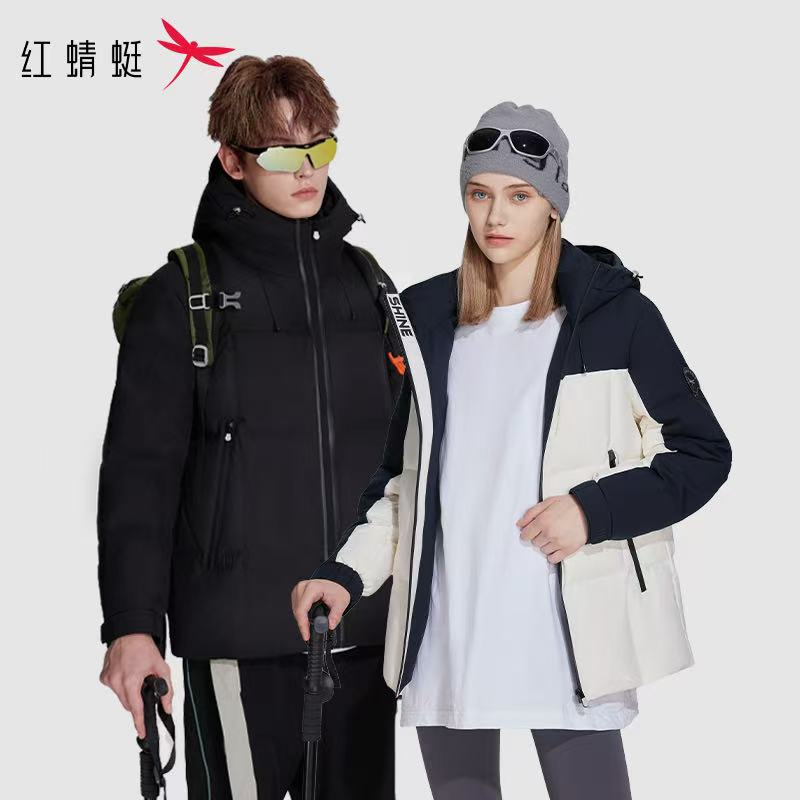 红蜻蜓 冬季新款时尚短款拼色休闲加厚保暖拉链连帽羽绒服