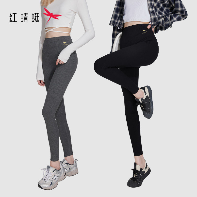 红蜻蜓 高腰休闲修身收腰紧身直筒束脚打底裤