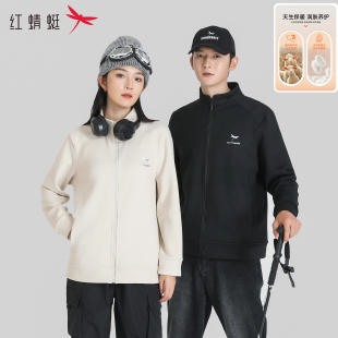 红蜻蜓男女同款 立领羊毛蚕丝外套 保暖加厚休闲时尚