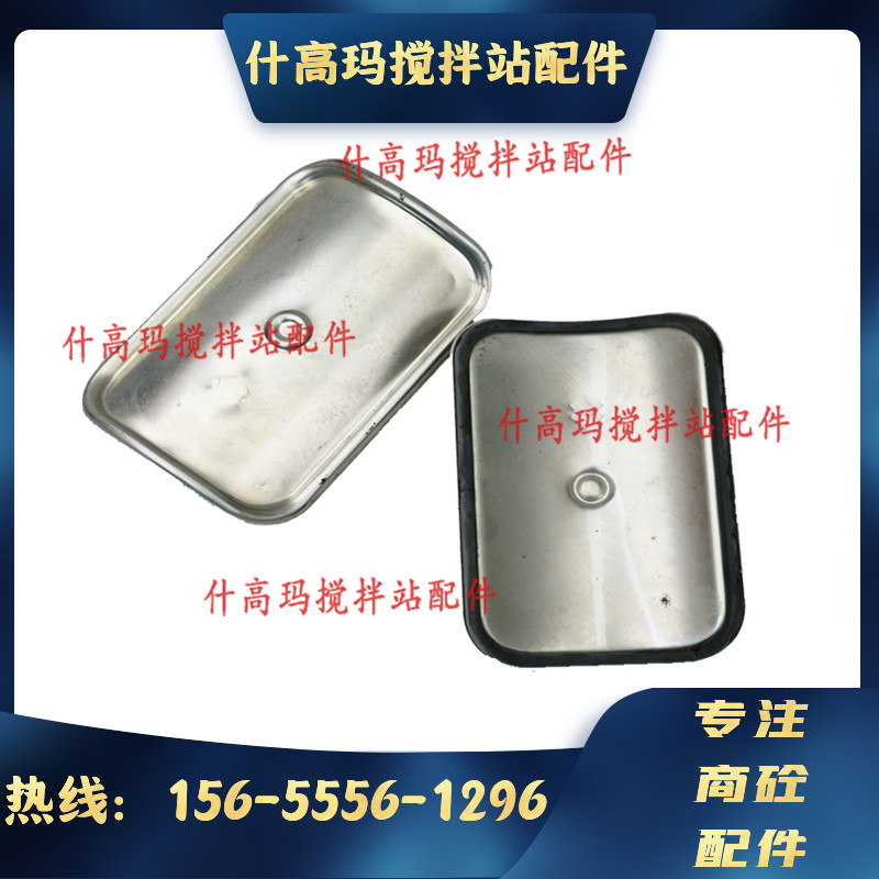 威埃姆WAM219/273/323螺旋输送机观察口绞龙观察孔窗检修口密封盖