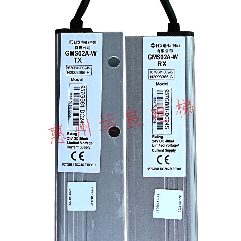 日立二合一智能光幕957GB81-DC24S红外线GMS02A-W安全触板2003366