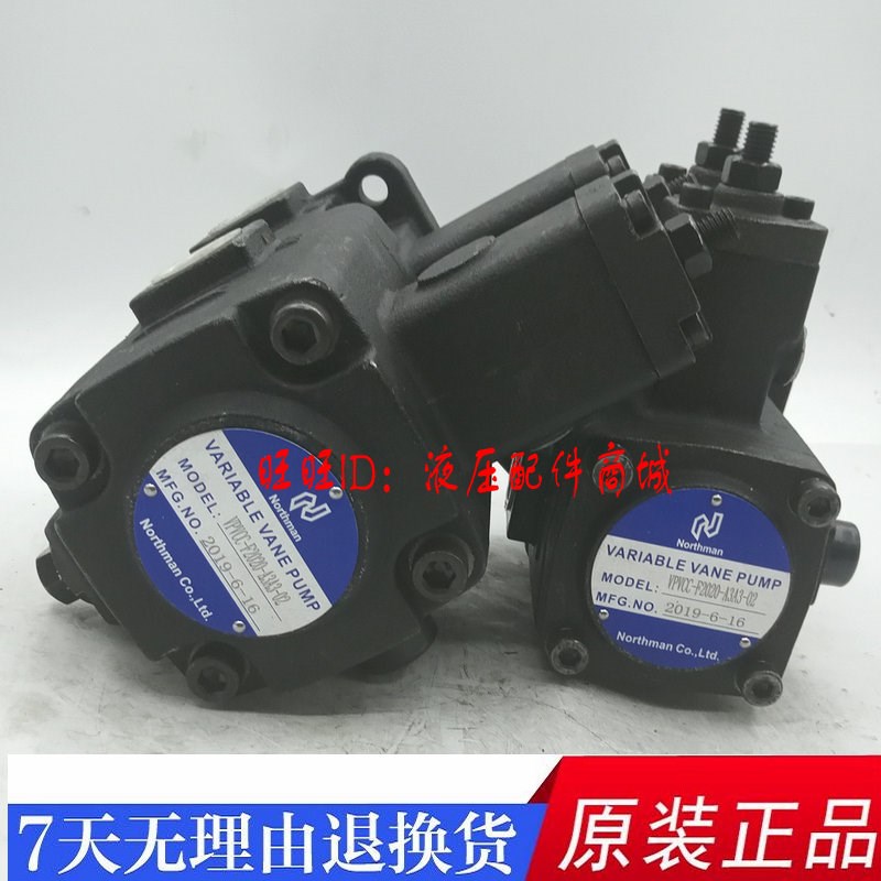 MVPVCC-F3030-A3A3-02台湾Northman精机双联泵F4040 F2020 F1212
