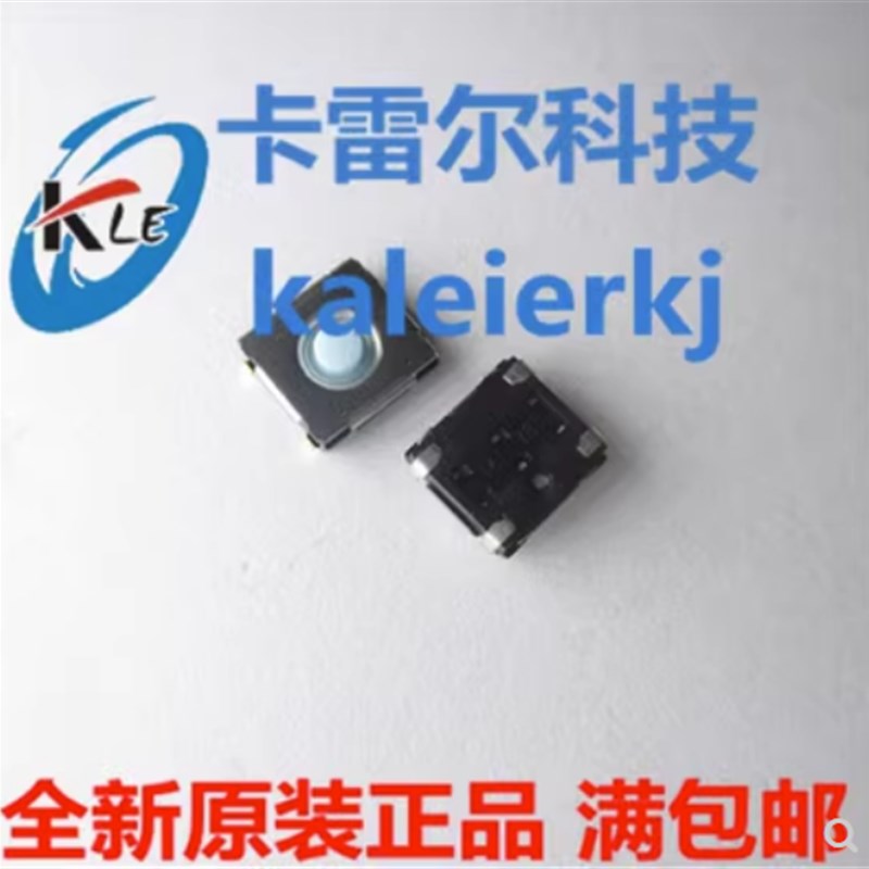 EVQ-P0N02B内贴片4脚6*6*2.5轻触开关 防水防尘硅胶按键EVQP0N02B