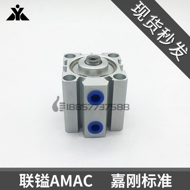 代替联镒AMAC 嘉刚AJC-SD-SDM-25-32-40-50-63-80-N-W-S1治具气缸
