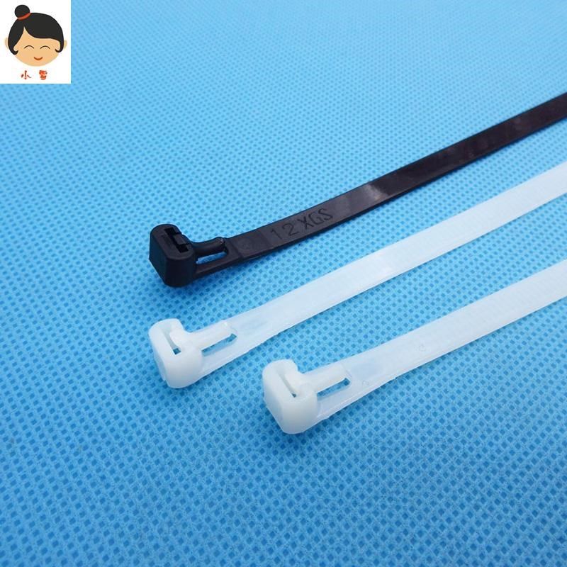 可松式尼龙扎带8*250mm 100条/包 活用型尼龙绑扎带 活扣式扎线带,童装/婴儿装/亲子装,泳帽,淘宝优惠券,粉丝福利购,淘宝优惠卷