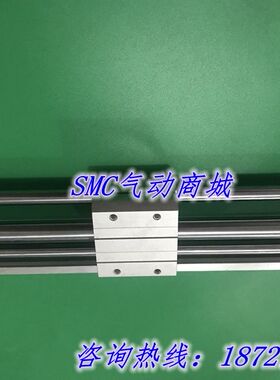 全新原装CY1L25L/CY1L25H-300B/350B/400B/450B/500B无杆气缸