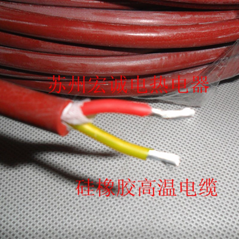 硅橡胶高温线 耐高温双芯电缆线 防腐耐油 耐寒耐高压高温电线