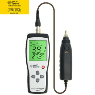 希玛手持式测振仪 便携式高精度测震仪电机振动测试仪AS63A/AS63B