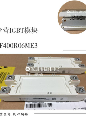 FF300R17ME3 FF300R17ME4 FF400R06KE3 FF400R06ME3 FF600R06ME3