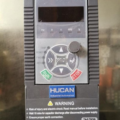 沪昌通用变频器HVF007MET4GB/015PB三相440V适配0.75/1.5KW功率