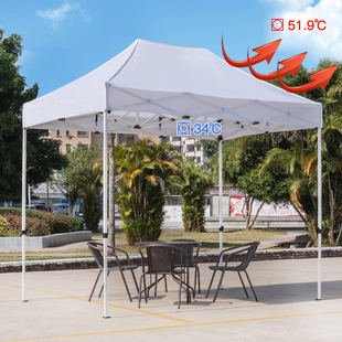 户外广告白色帐篷 遮阳棚 活动四角防雨四方四脚大伞雨棚摆摊用蓬