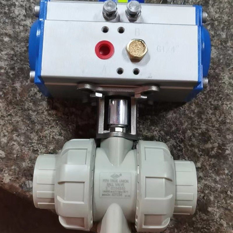 PPH气动球阀塑料球阀气动PP气动球阀双油任双活接气动球阀双作用,童装/婴儿装/亲子装,泳帽,淘宝优惠券,粉丝福利购,淘宝优惠卷