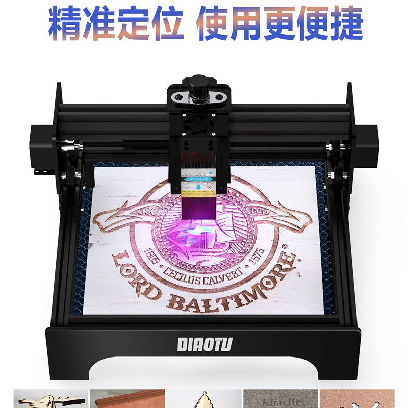 雕途激光雕刻机小型全自动镭射不锈钢打刻机logo可携式切割刻字机