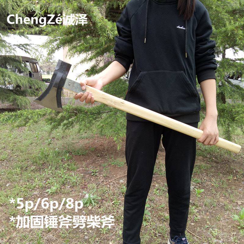 特价双用加固八角锤斧 劈柴大斧头 霸道斧 伐木斧大小斧子 消防斧 - 实物图