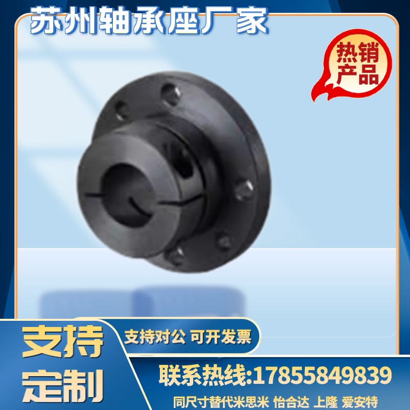 替代米思米 开口 定位孔型导向轴 STHWRBK STHWCBK12 16 20 25 30