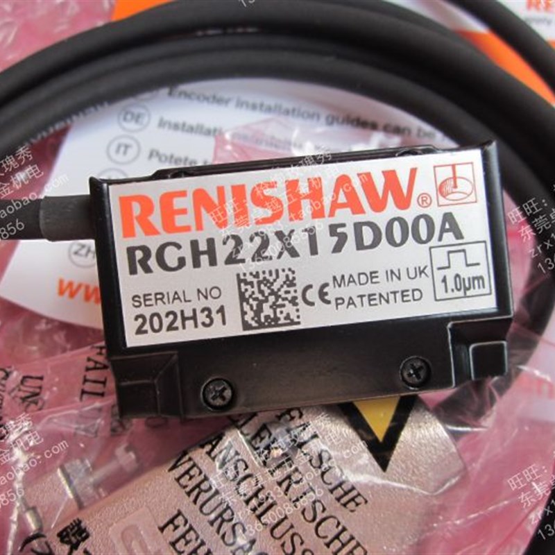 RGH22X15D00A全新雷尼绍RENISHAW光栅尺1.0UM读数头RCH22X15D00A