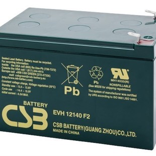 CSB EVH12140 12V14AH后备电源/医疗设备/船舶仪器/应急设备电池