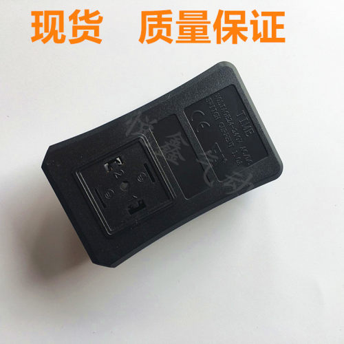 TOP电子计时器 电子排水阀定时器 AMSI牌子 定时器 电磁阀计时器