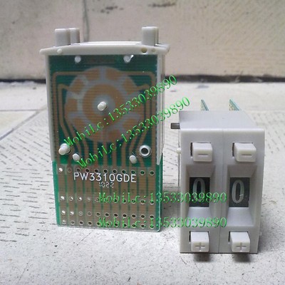 原装德国施德利STEIMEX  拨码开关PW3310GDE PW3310GBE