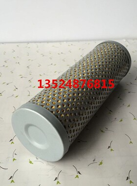 液压油过滤器滤芯HBX/HDX/HX-25/40/63/100/160/250*5/10/20/30NX