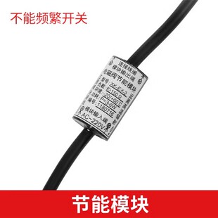 电磁阀水阀配套长时间通电节能模块不易发烫ZBSF ZQDF线圈XK