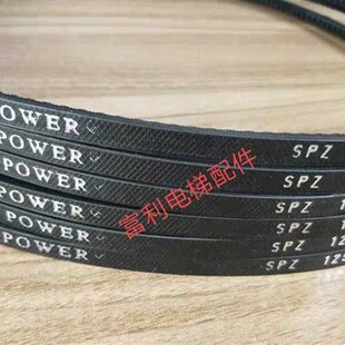 电梯门机皮带SPZ1250LI SPZ1433LA SPZ1592LP 三角带 齿形传动带