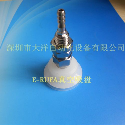 大洋自动化真空吸盘机械手  SPJ60N-R1-M16M    SPJ70N-R1-M16M