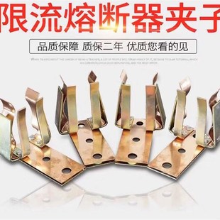 RN3 35KV厂家直销 高压限流熔断器夹子底座RN1 一对 RN2