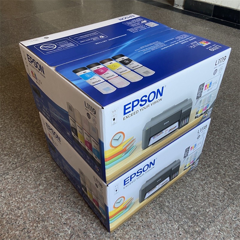 爱普生L1218 1118/L1119墨仓连供4色家用学生办公彩色喷墨打印机