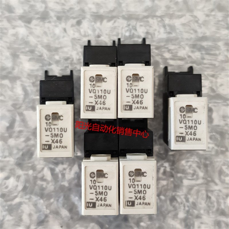 SMC贴片机电磁阀10-VQ110U-5MO-X46,成色新,拆机件!无螺丝插线